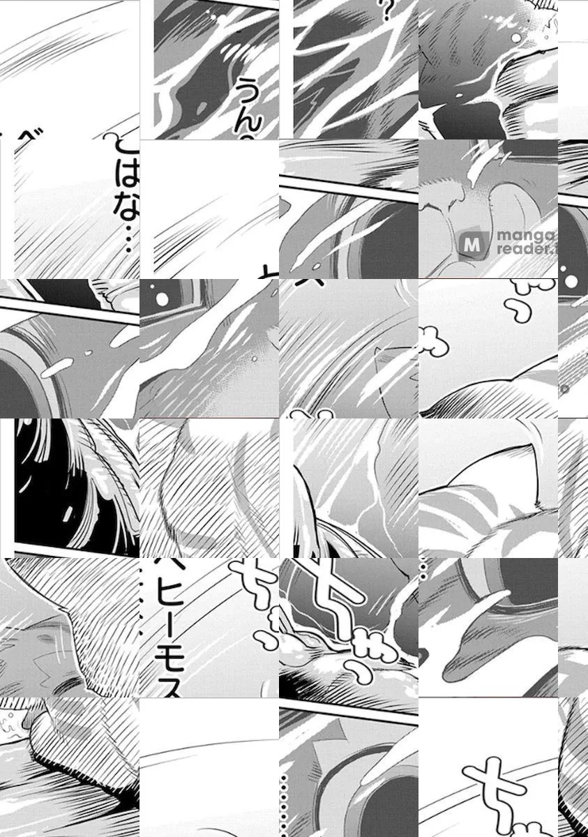 I Am Behemoth Of The S Rank Monster But I Am Mistaken As A Cat And I Live As A Pet Of Elf Girl Chapter 0 page 7 - 