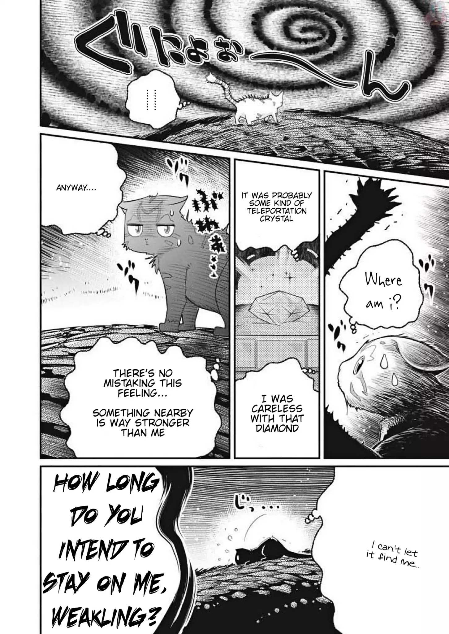 I Am Behemoth Of The S Rank Monster But I Am Mistaken As A Cat And I Live As A Pet Of Elf Girl Chapter 1 page 18 - 