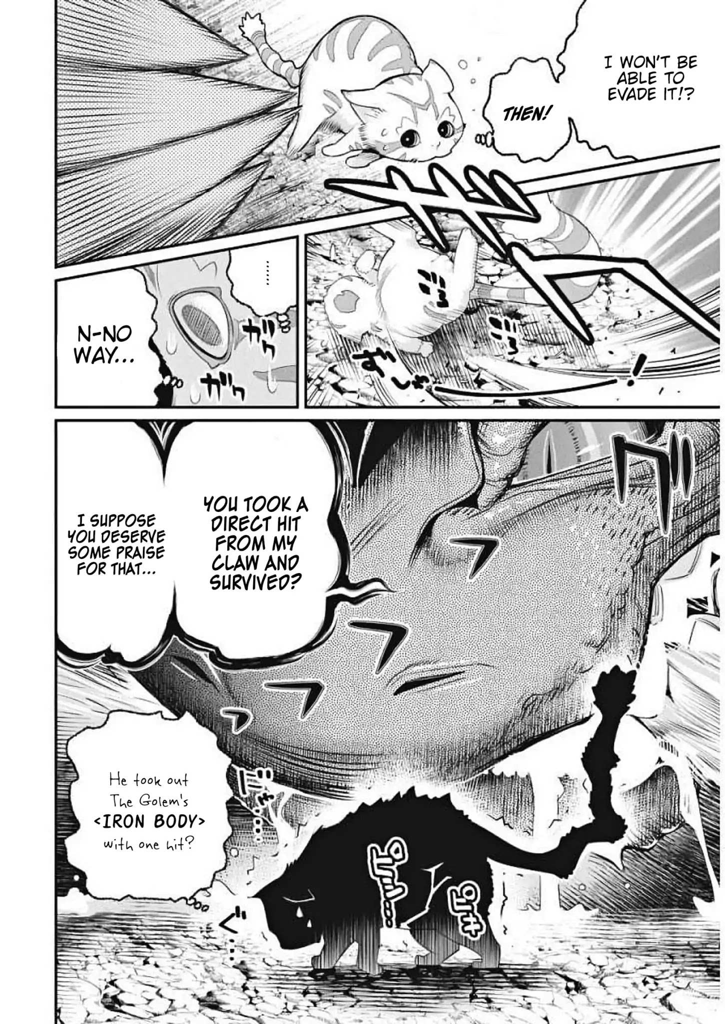 I Am Behemoth Of The S Rank Monster But I Am Mistaken As A Cat And I Live As A Pet Of Elf Girl Chapter 1 page 20 - 