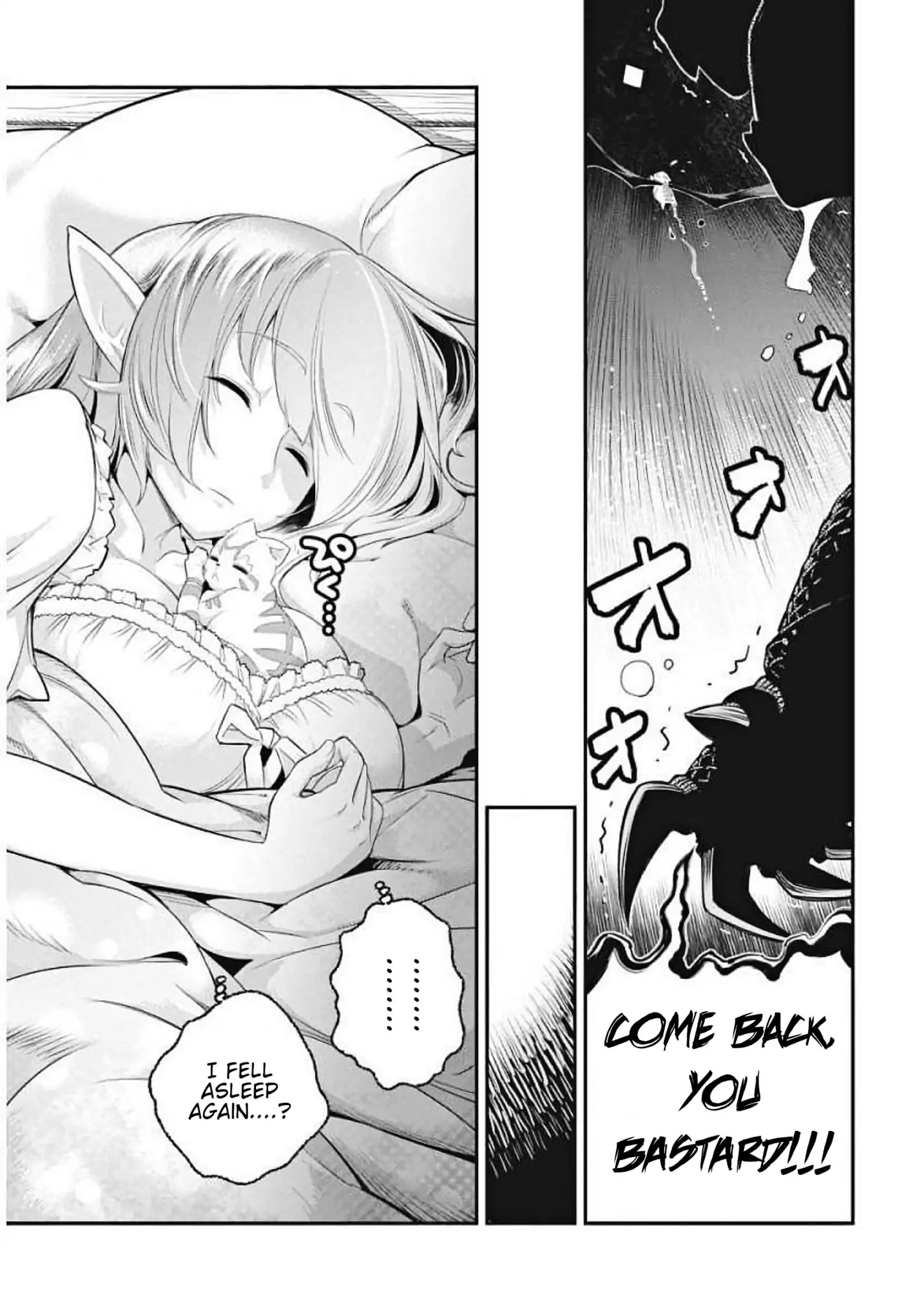 I Am Behemoth Of The S Rank Monster But I Am Mistaken As A Cat And I Live As A Pet Of Elf Girl Chapter 1 page 23 - 