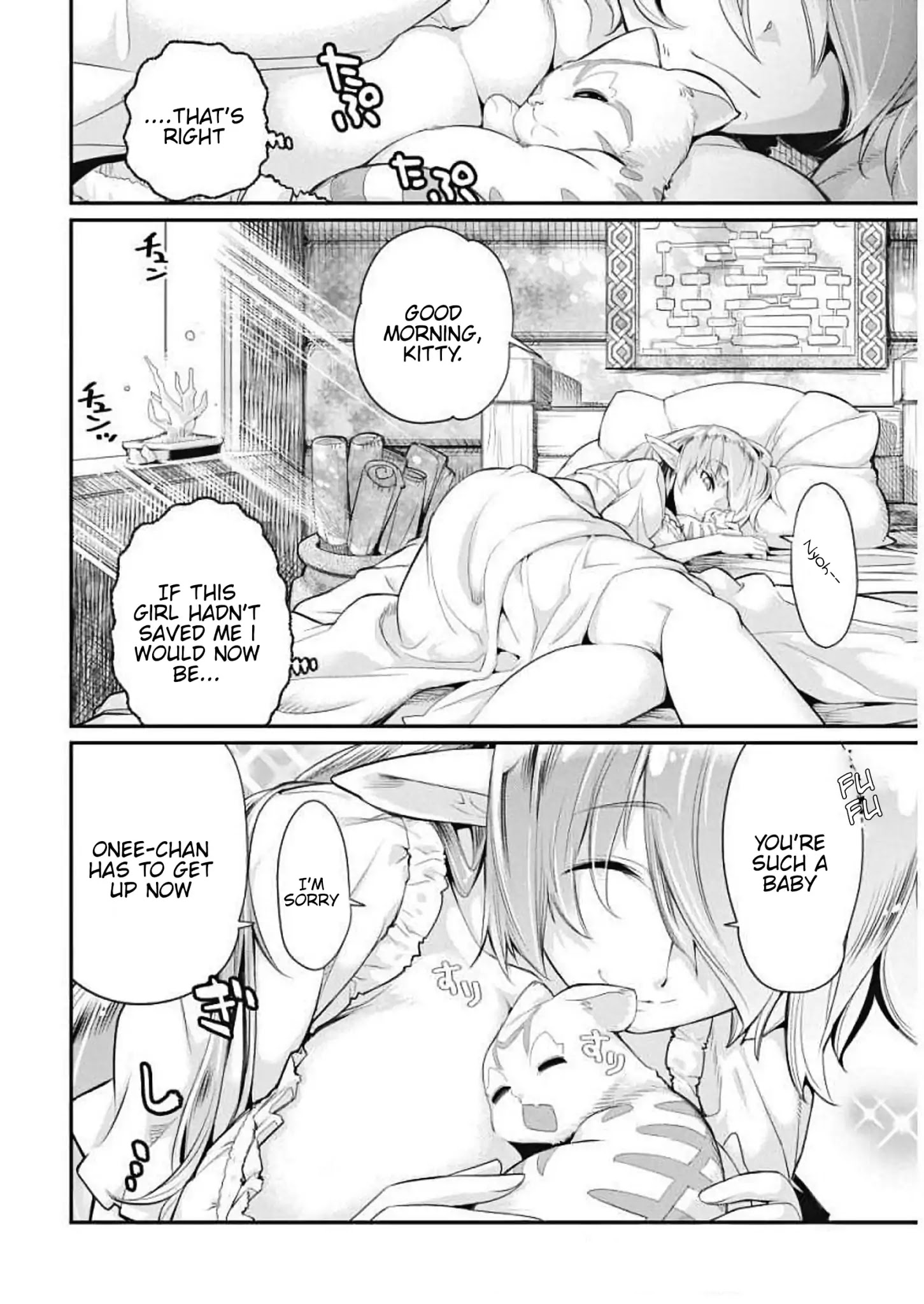 I Am Behemoth Of The S Rank Monster But I Am Mistaken As A Cat And I Live As A Pet Of Elf Girl Chapter 1 page 24 - 