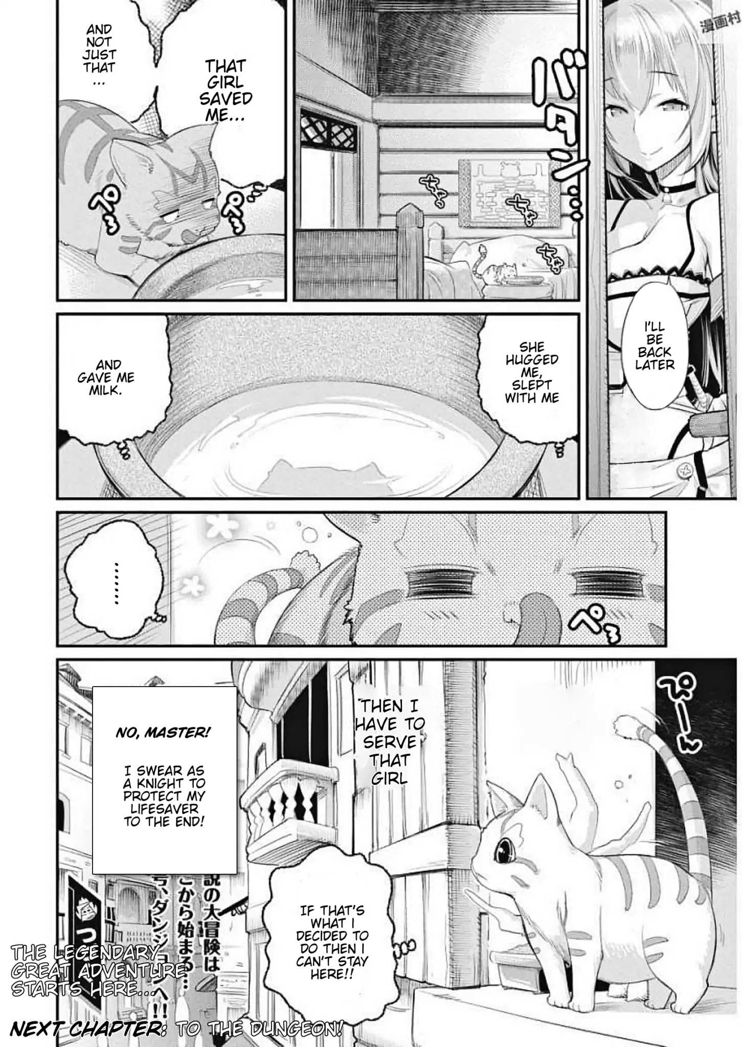 I Am Behemoth Of The S Rank Monster But I Am Mistaken As A Cat And I Live As A Pet Of Elf Girl Chapter 1 page 28 - 