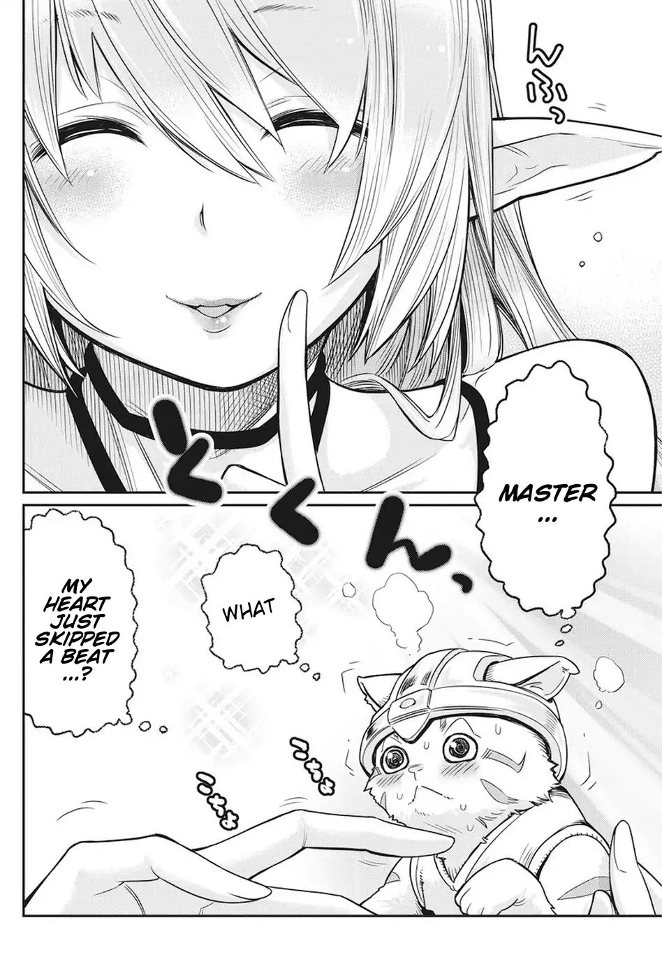 I Am Behemoth Of The S Rank Monster But I Am Mistaken As A Cat And I Live As A Pet Of Elf Girl Chapter 10 page 11 - 