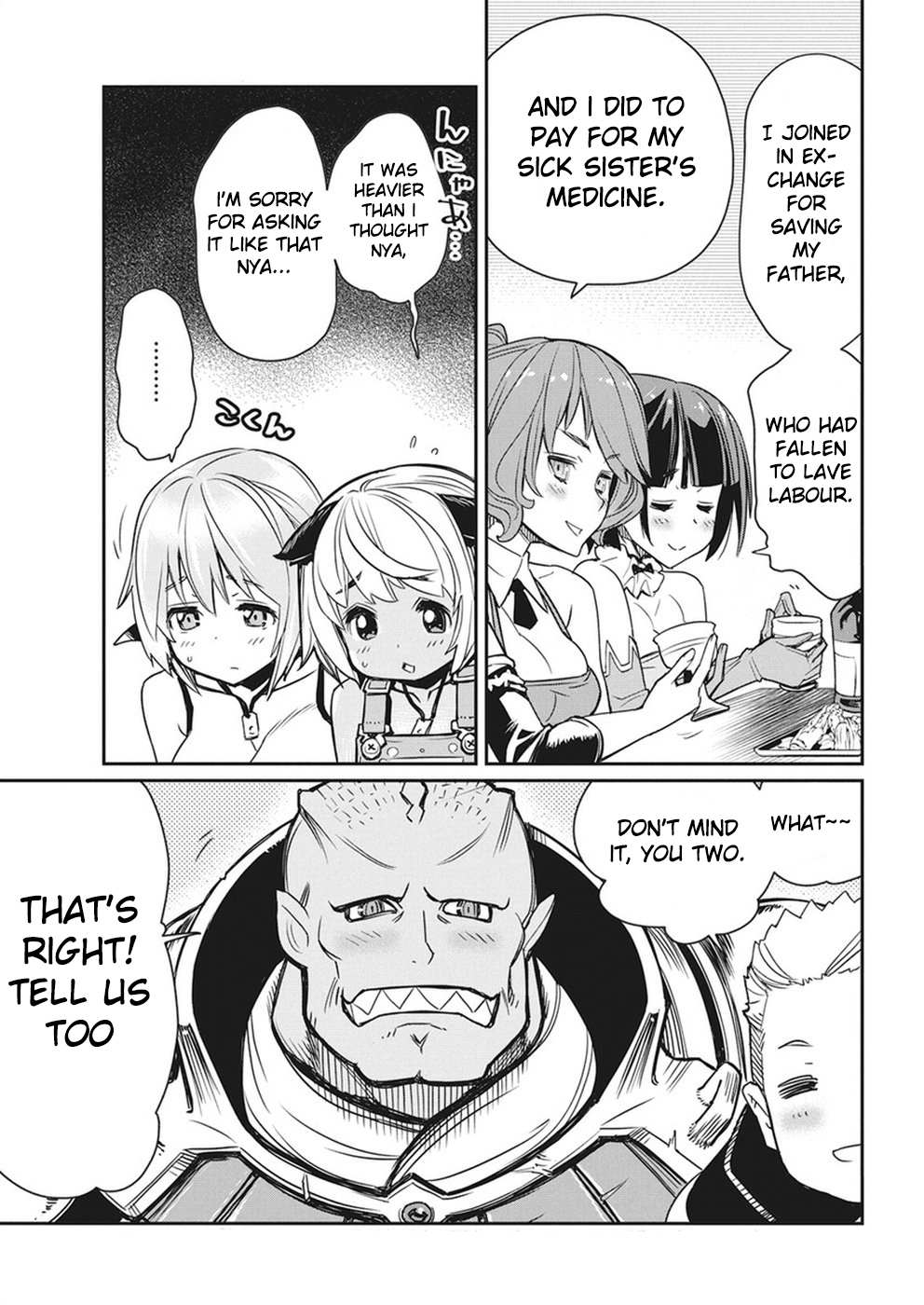 I Am Behemoth Of The S Rank Monster But I Am Mistaken As A Cat And I Live As A Pet Of Elf Girl Chapter 11 page 16 - 