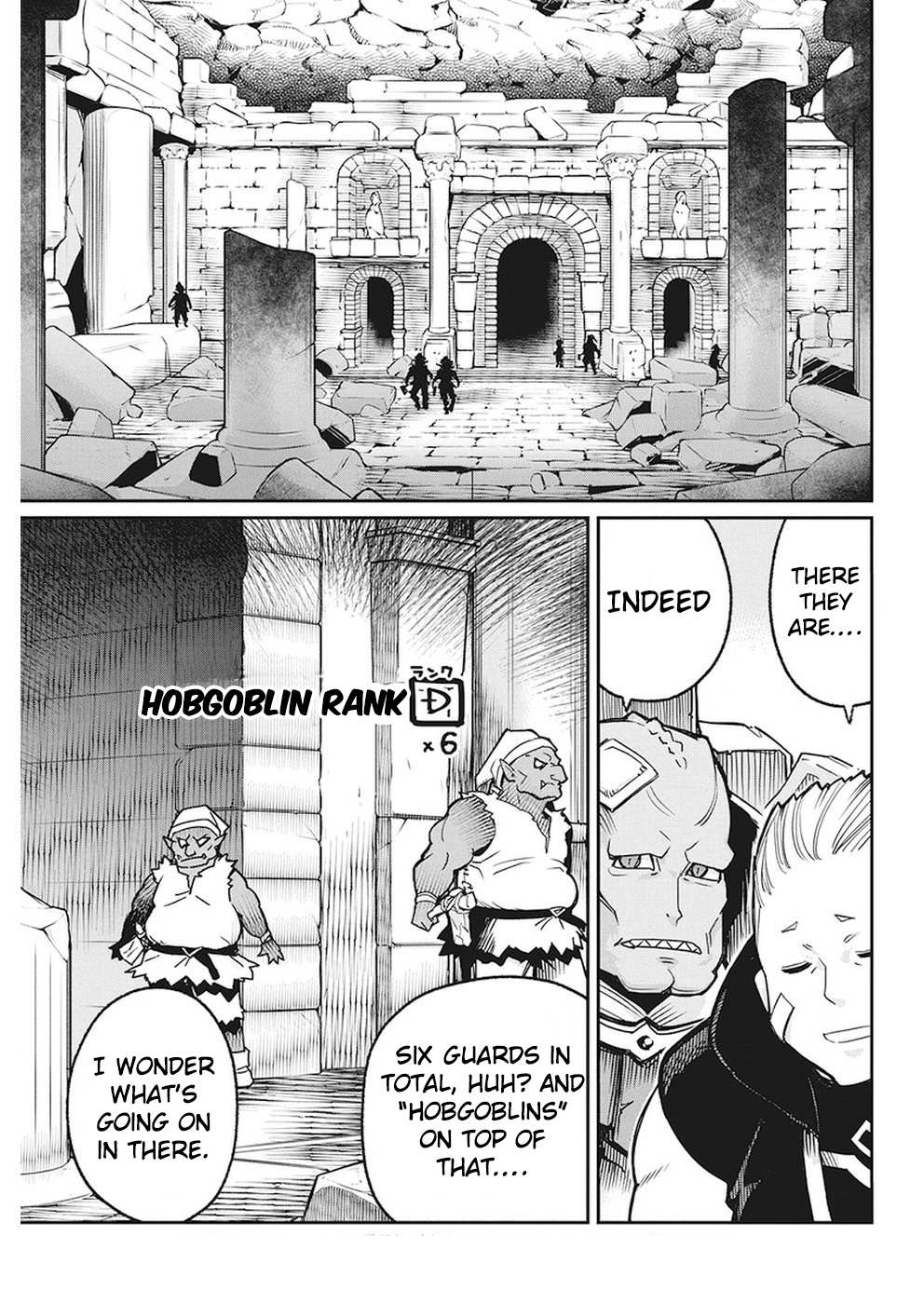 I Am Behemoth Of The S Rank Monster But I Am Mistaken As A Cat And I Live As A Pet Of Elf Girl Chapter 12 page 13 - 