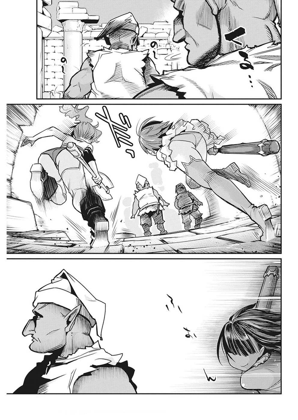 I Am Behemoth Of The S Rank Monster But I Am Mistaken As A Cat And I Live As A Pet Of Elf Girl Chapter 12 page 15 - 