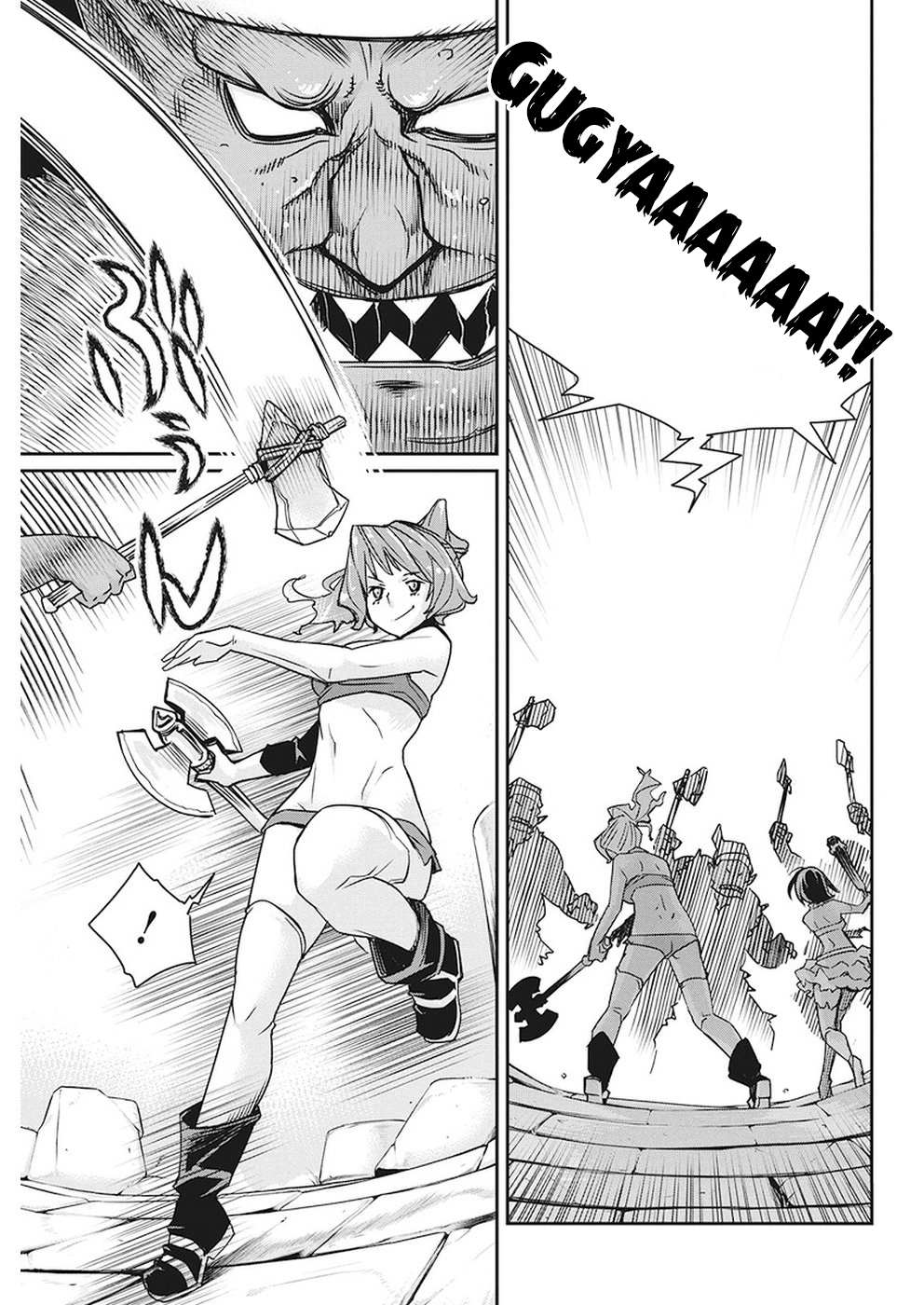 I Am Behemoth Of The S Rank Monster But I Am Mistaken As A Cat And I Live As A Pet Of Elf Girl Chapter 12 page 17 - 