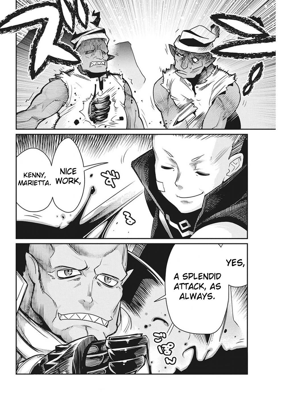 I Am Behemoth Of The S Rank Monster But I Am Mistaken As A Cat And I Live As A Pet Of Elf Girl Chapter 12 page 20 - 