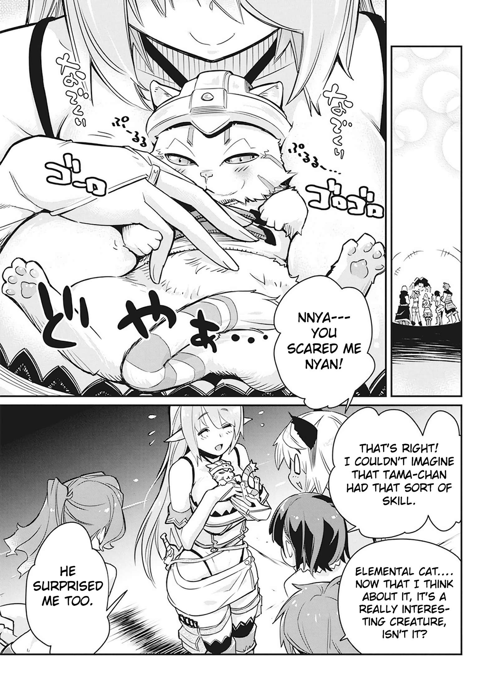 I Am Behemoth Of The S Rank Monster But I Am Mistaken As A Cat And I Live As A Pet Of Elf Girl Chapter 13 page 11 - 