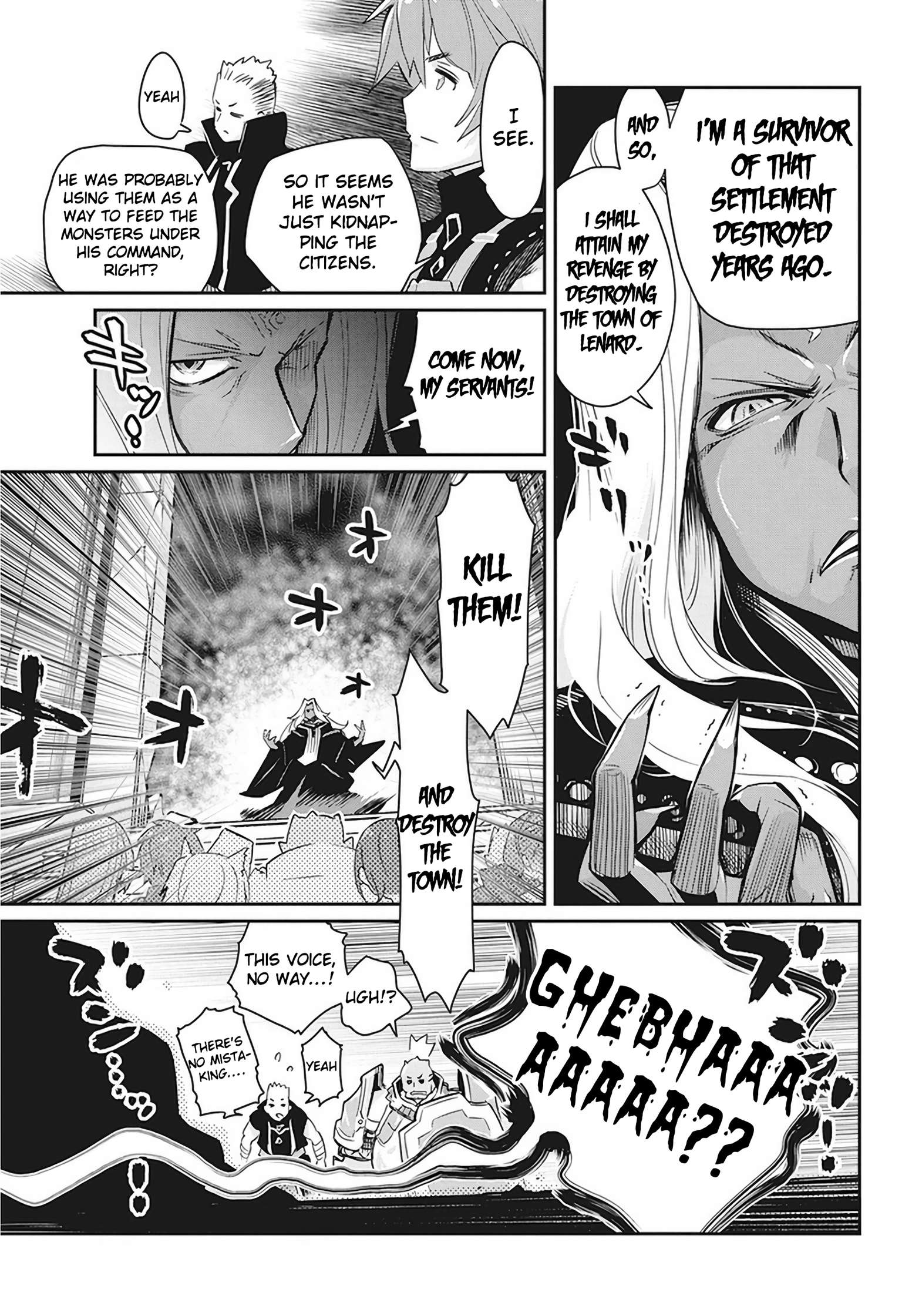 I Am Behemoth Of The S Rank Monster But I Am Mistaken As A Cat And I Live As A Pet Of Elf Girl Chapter 13 page 17 - 