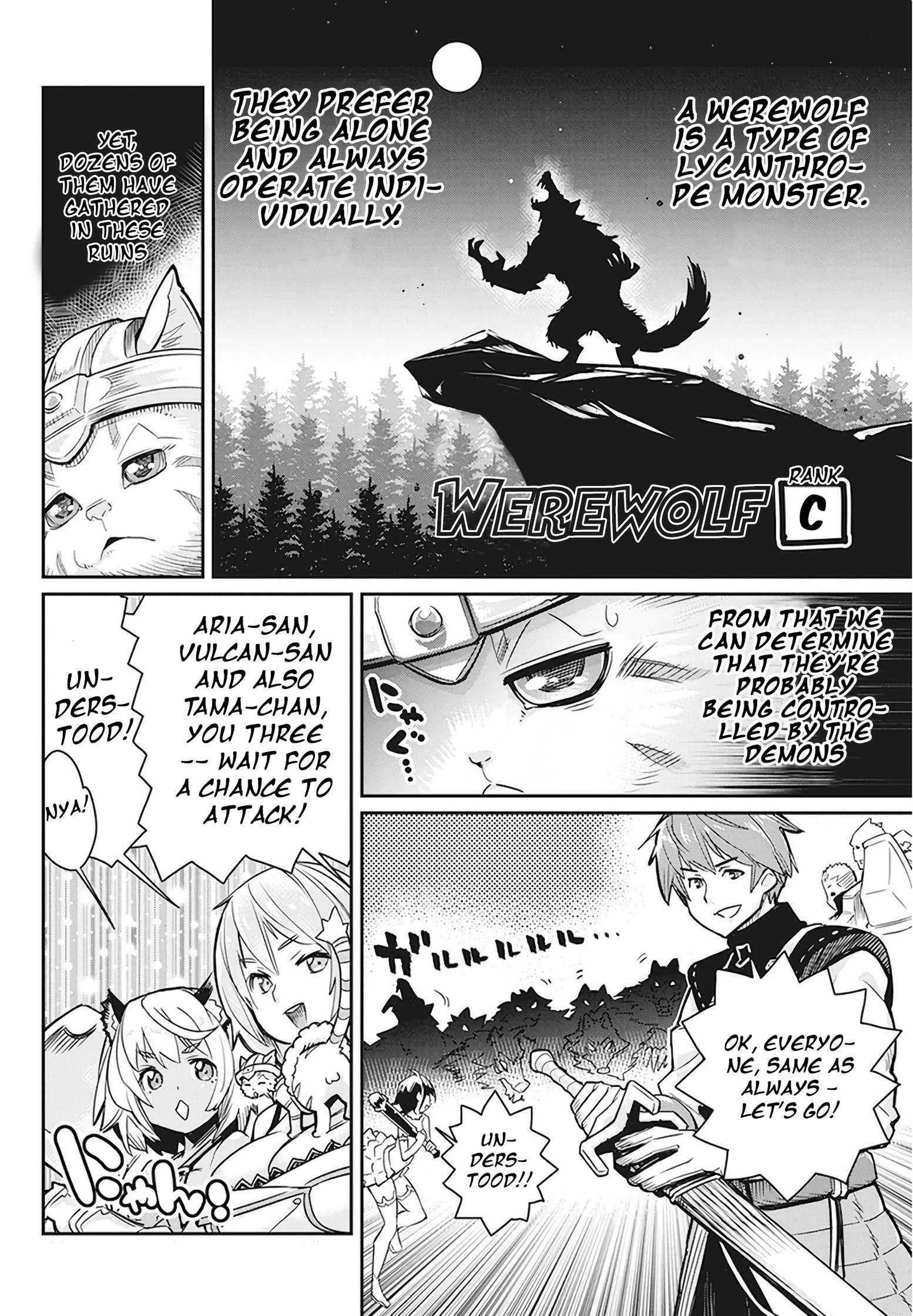 I Am Behemoth Of The S Rank Monster But I Am Mistaken As A Cat And I Live As A Pet Of Elf Girl Chapter 13 page 3 - 