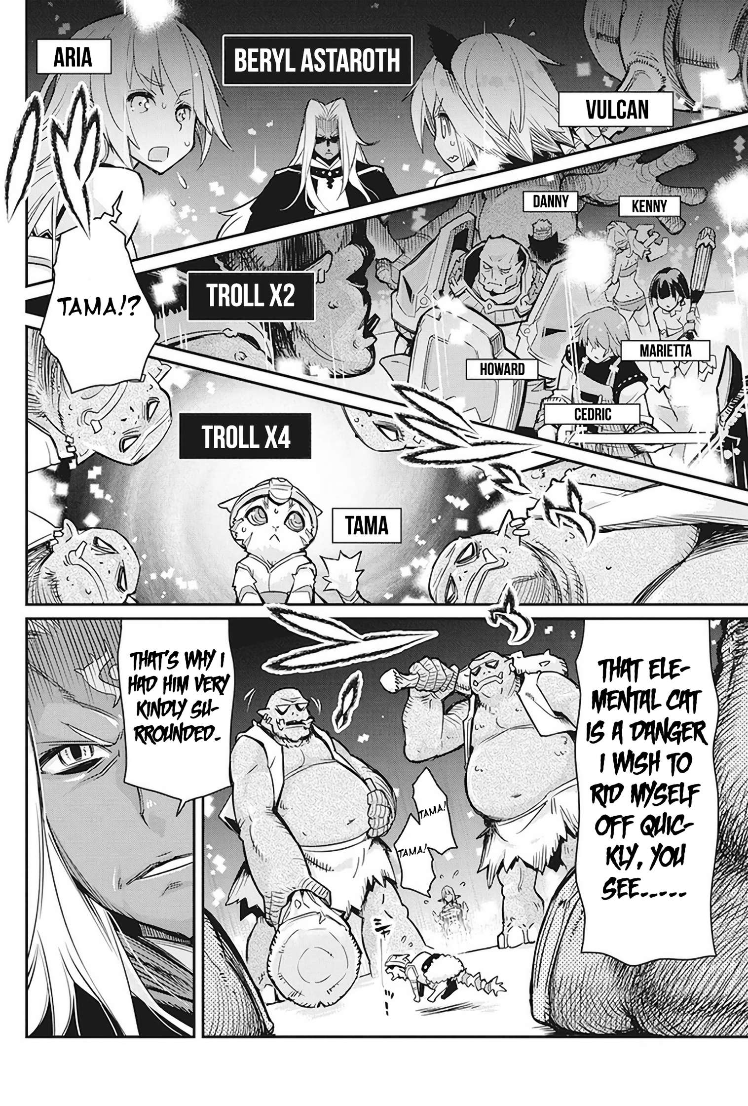 I Am Behemoth Of The S Rank Monster But I Am Mistaken As A Cat And I Live As A Pet Of Elf Girl Chapter 13 page 21 - 