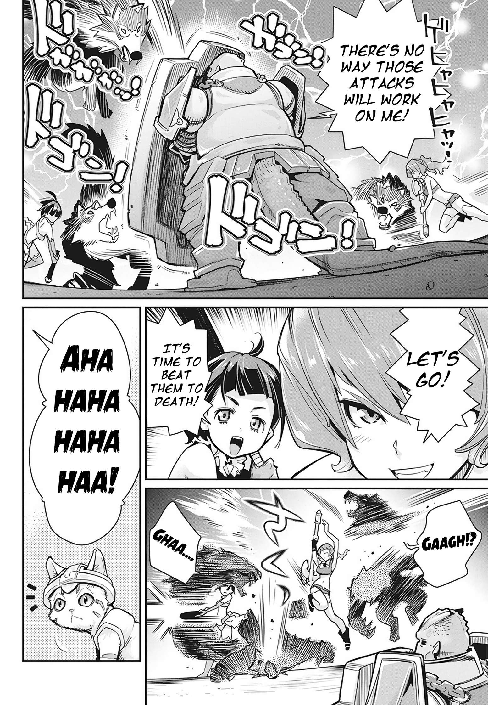I Am Behemoth Of The S Rank Monster But I Am Mistaken As A Cat And I Live As A Pet Of Elf Girl Chapter 13 page 5 - 