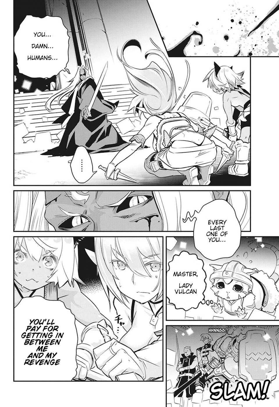I Am Behemoth Of The S Rank Monster But I Am Mistaken As A Cat And I Live As A Pet Of Elf Girl Chapter 14 page 13 - 