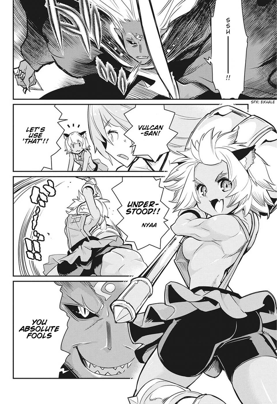 I Am Behemoth Of The S Rank Monster But I Am Mistaken As A Cat And I Live As A Pet Of Elf Girl Chapter 14 page 15 - 
