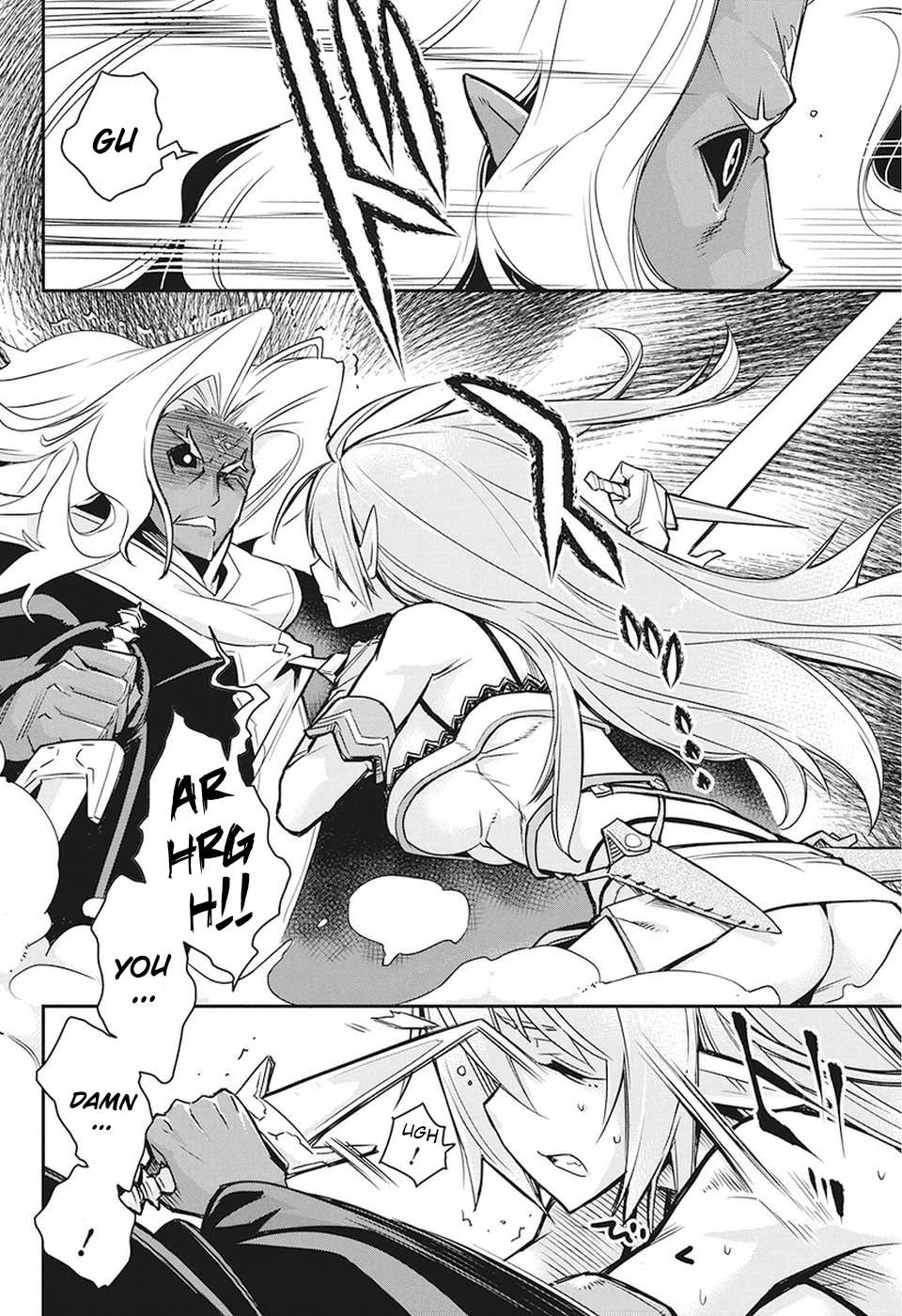 I Am Behemoth Of The S Rank Monster But I Am Mistaken As A Cat And I Live As A Pet Of Elf Girl Chapter 14 page 17 - 