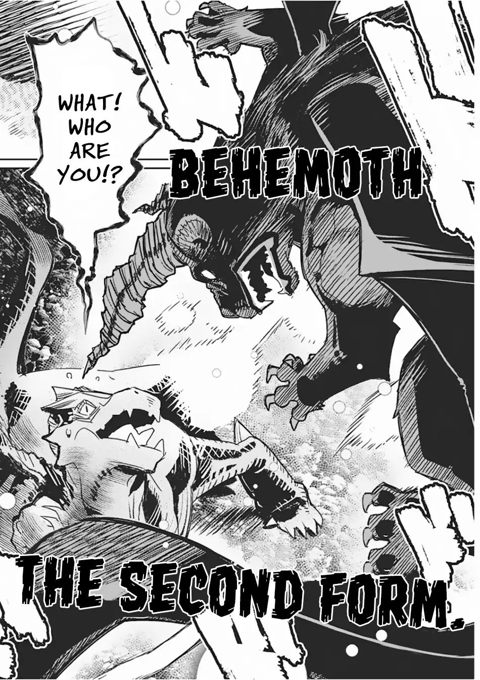 I Am Behemoth Of The S Rank Monster But I Am Mistaken As A Cat And I Live As A Pet Of Elf Girl Chapter 15 page 13 - 