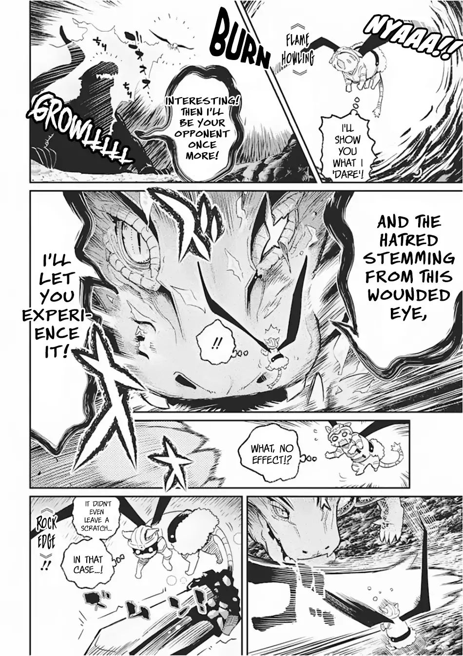 I Am Behemoth Of The S Rank Monster But I Am Mistaken As A Cat And I Live As A Pet Of Elf Girl Chapter 15 page 7 - 