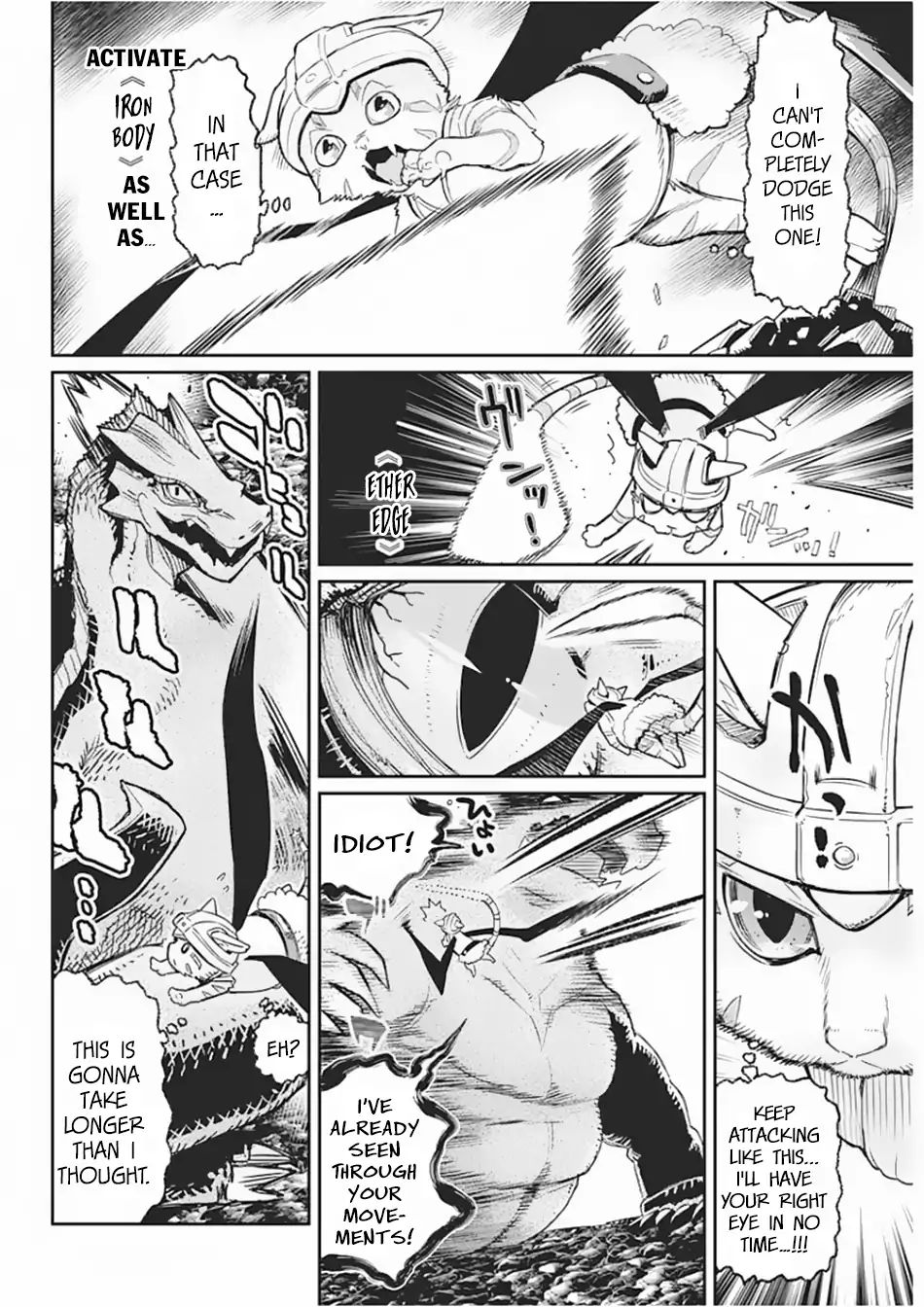 I Am Behemoth Of The S Rank Monster But I Am Mistaken As A Cat And I Live As A Pet Of Elf Girl Chapter 15 page 9 - 