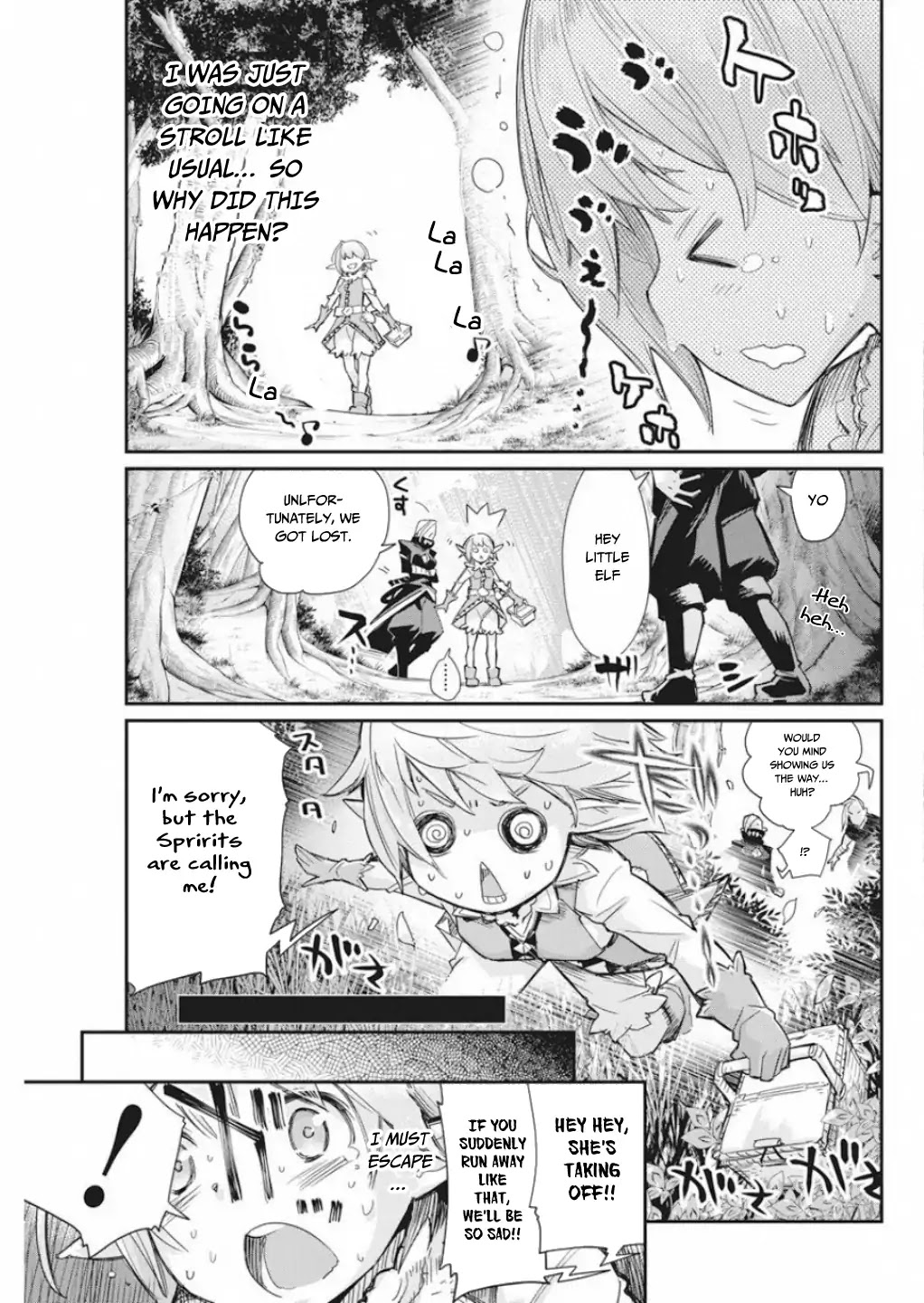 I Am Behemoth Of The S Rank Monster But I Am Mistaken As A Cat And I Live As A Pet Of Elf Girl Chapter 16 page 16 - 