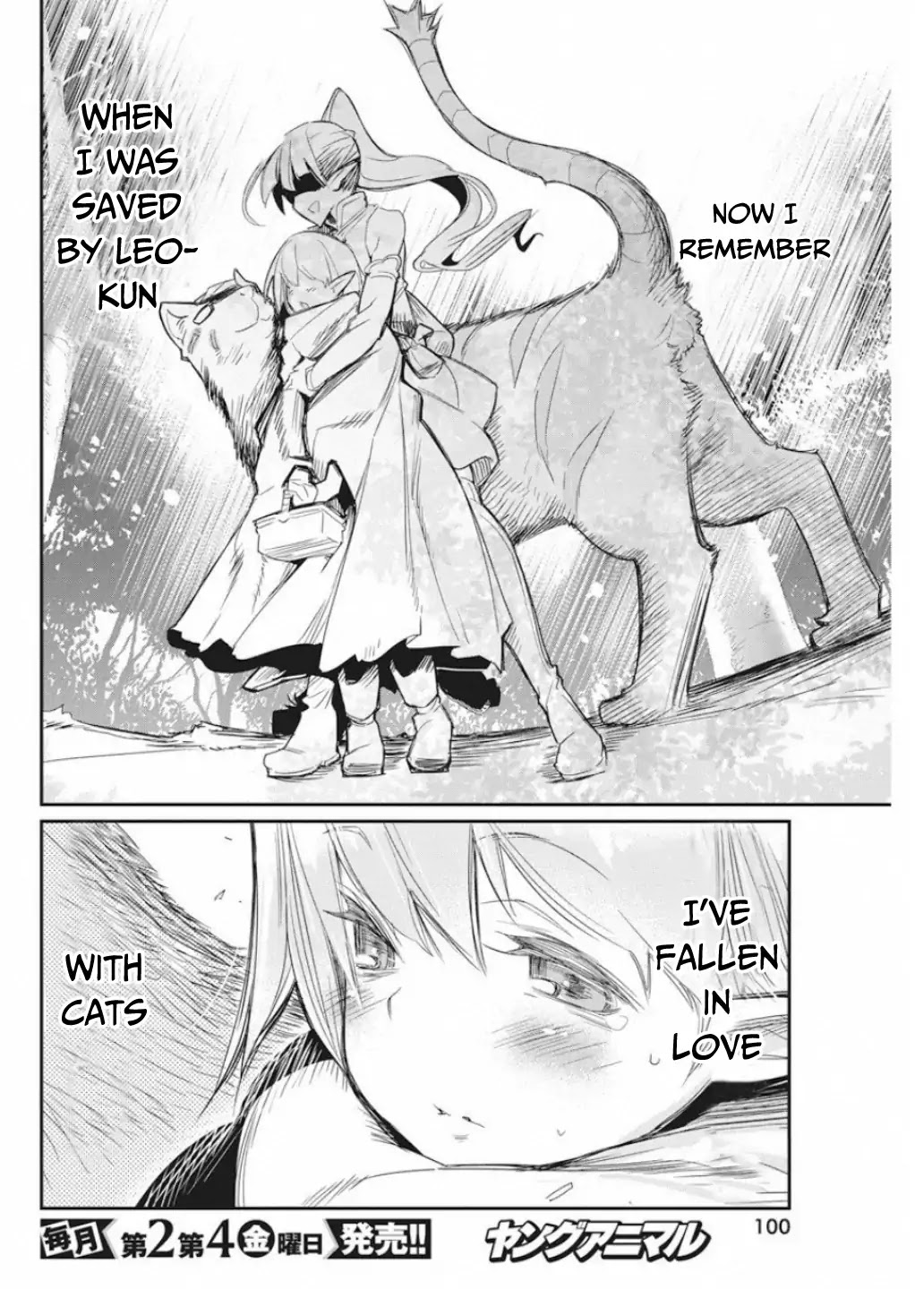 I Am Behemoth Of The S Rank Monster But I Am Mistaken As A Cat And I Live As A Pet Of Elf Girl Chapter 16 page 23 - 