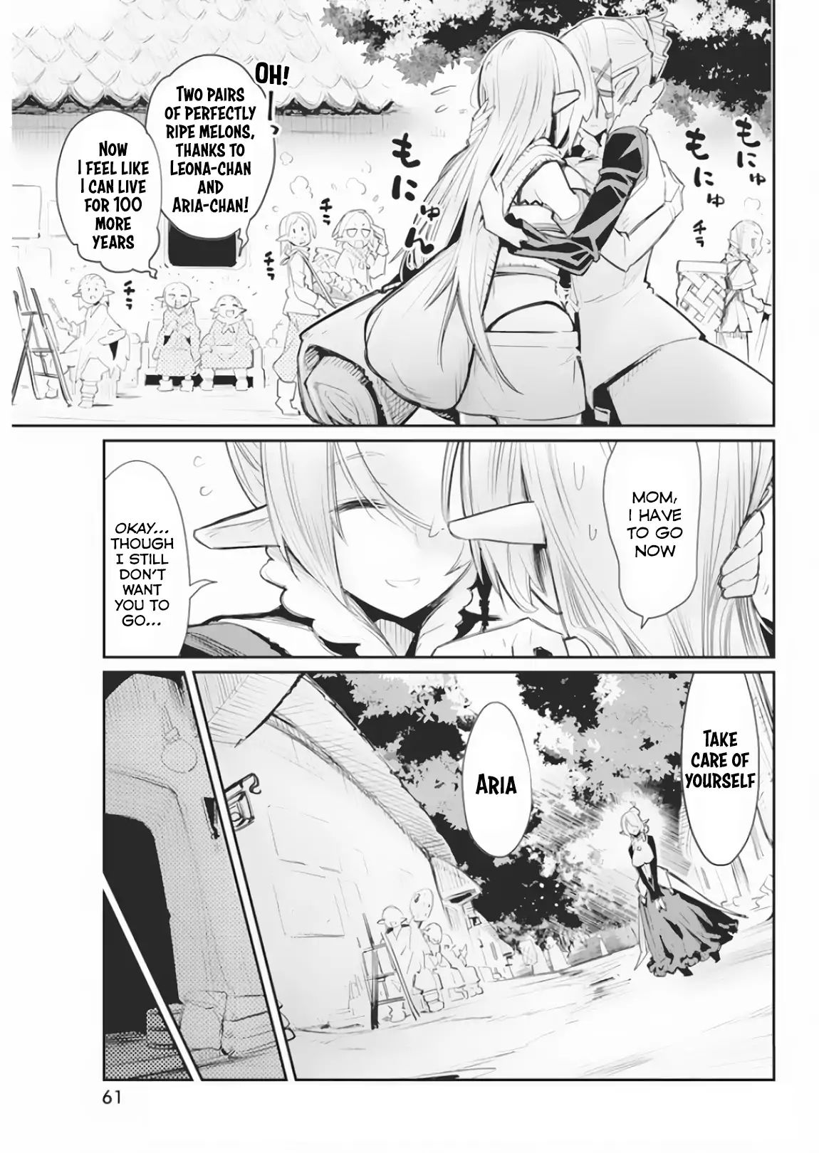 I Am Behemoth Of The S Rank Monster But I Am Mistaken As A Cat And I Live As A Pet Of Elf Girl Chapter 17 page 9 - 