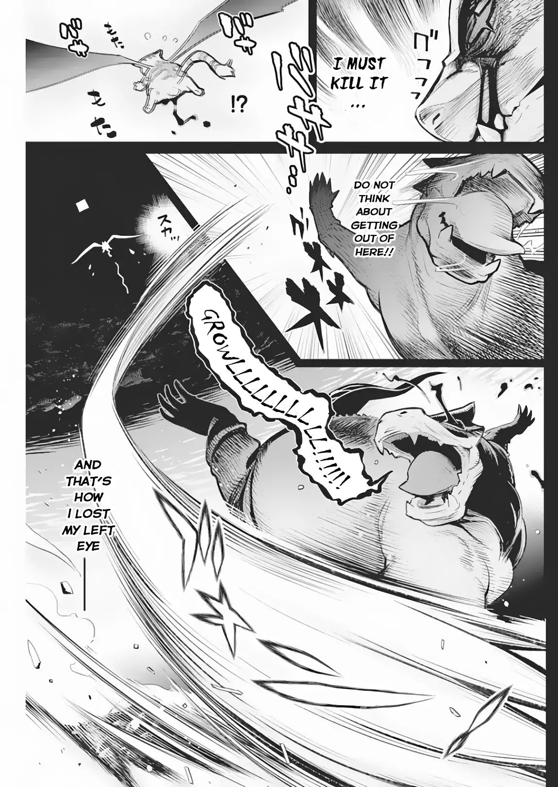 I Am Behemoth Of The S Rank Monster But I Am Mistaken As A Cat And I Live As A Pet Of Elf Girl Chapter 18 page 14 - 