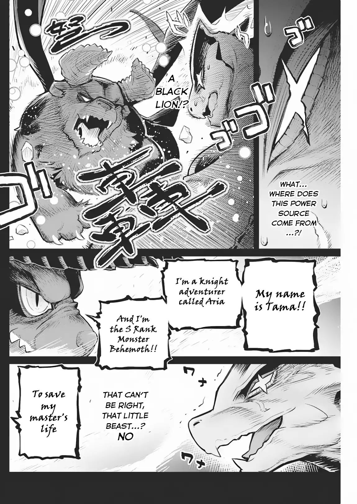I Am Behemoth Of The S Rank Monster But I Am Mistaken As A Cat And I Live As A Pet Of Elf Girl Chapter 18 page 19 - 