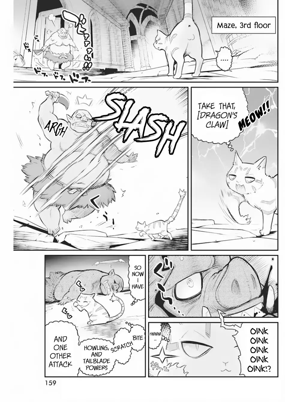 I Am Behemoth Of The S Rank Monster But I Am Mistaken As A Cat And I Live As A Pet Of Elf Girl Chapter 19 page 12 - 