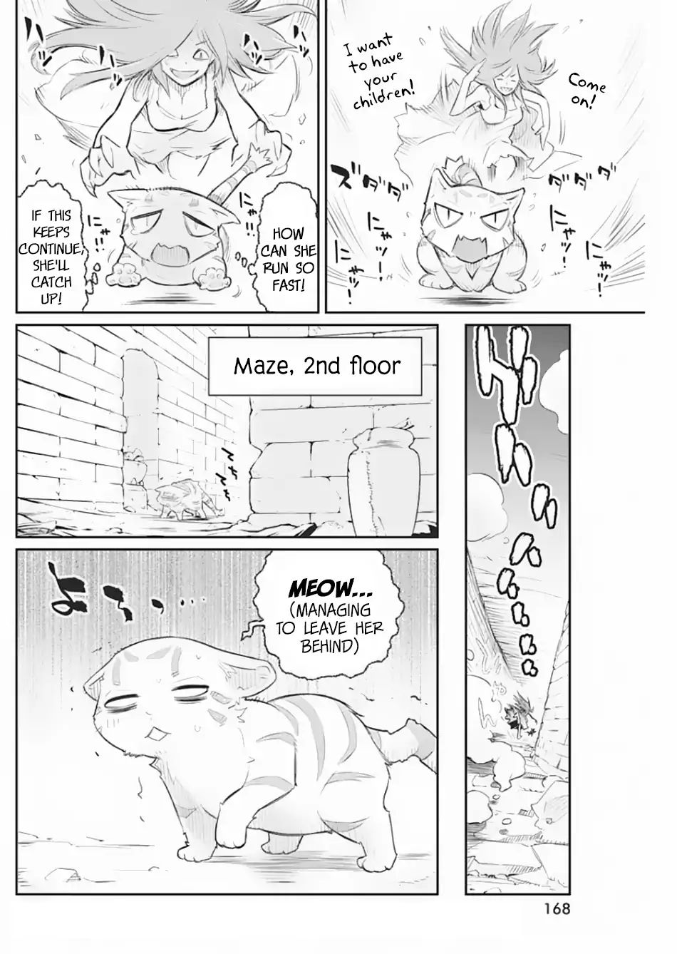 I Am Behemoth Of The S Rank Monster But I Am Mistaken As A Cat And I Live As A Pet Of Elf Girl Chapter 19 page 21 - 