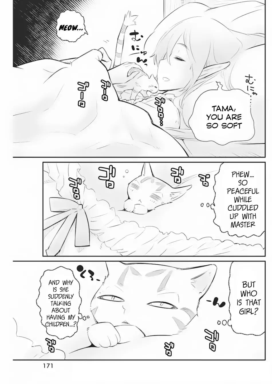 I Am Behemoth Of The S Rank Monster But I Am Mistaken As A Cat And I Live As A Pet Of Elf Girl Chapter 19 page 24 - 