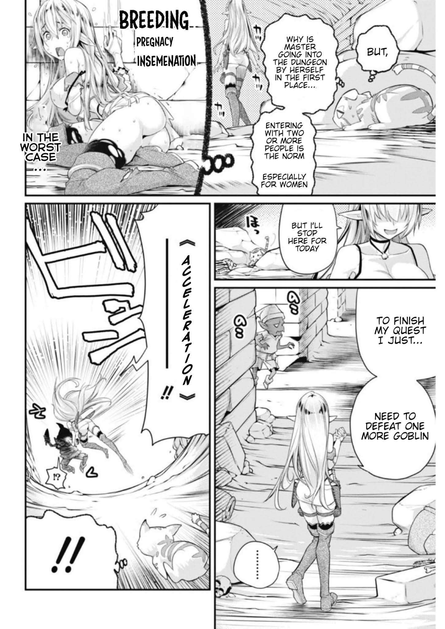 I Am Behemoth Of The S Rank Monster But I Am Mistaken As A Cat And I Live As A Pet Of Elf Girl Chapter 2 page 12 - 