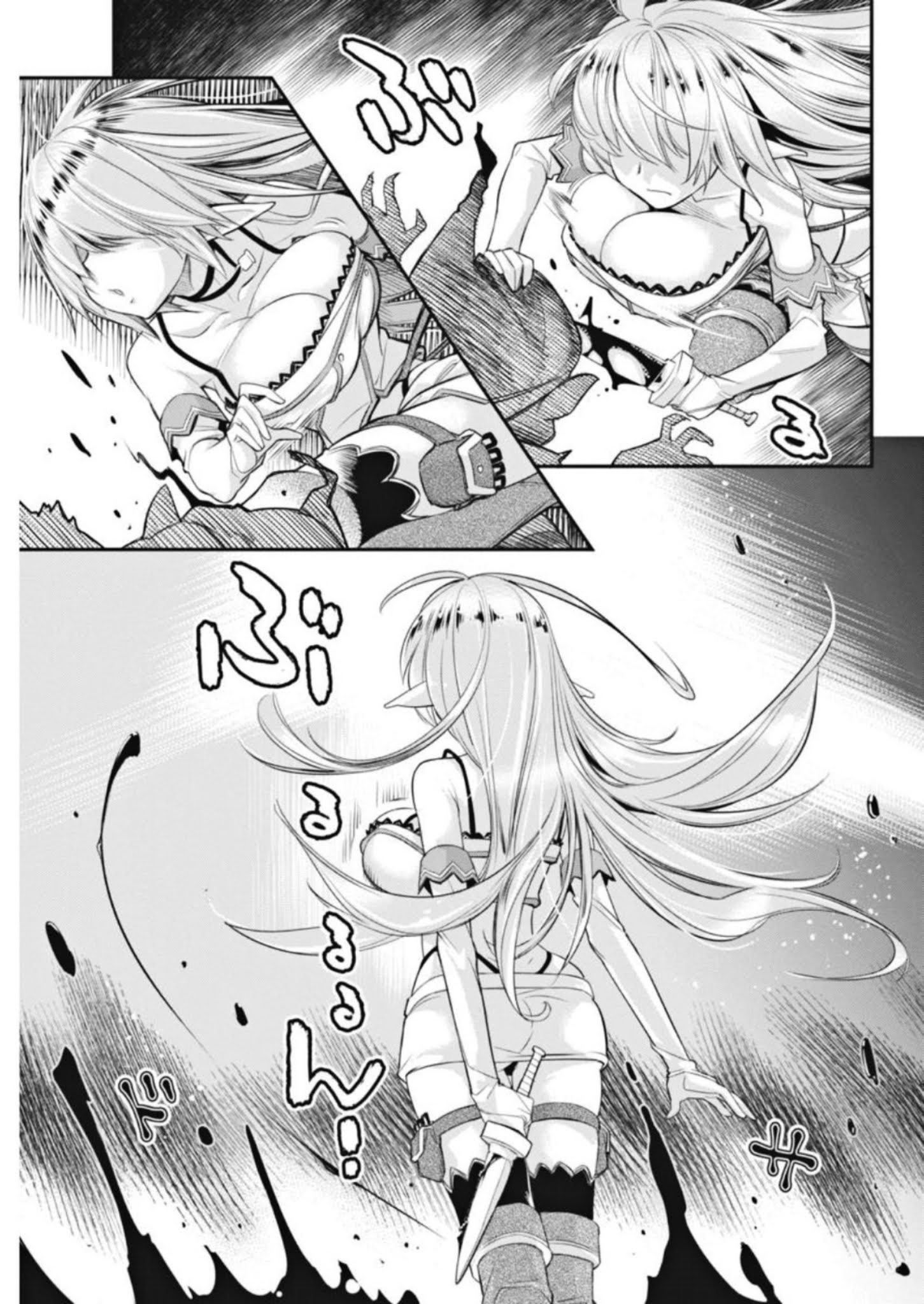 I Am Behemoth Of The S Rank Monster But I Am Mistaken As A Cat And I Live As A Pet Of Elf Girl Chapter 2 page 13 - 