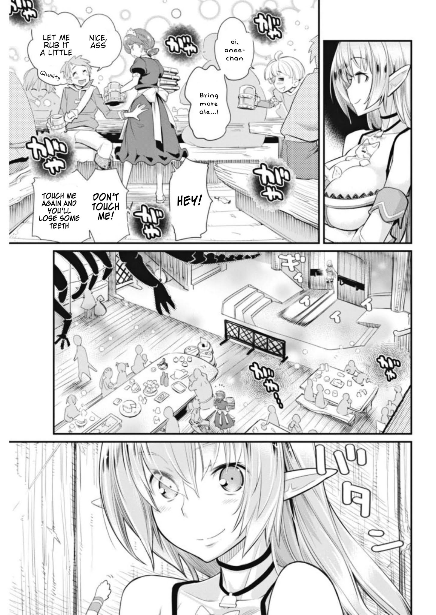I Am Behemoth Of The S Rank Monster But I Am Mistaken As A Cat And I Live As A Pet Of Elf Girl Chapter 2 page 21 - 