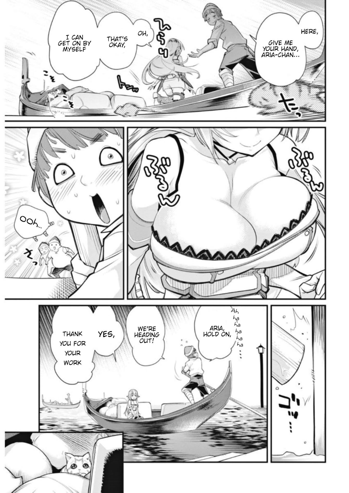 I Am Behemoth Of The S Rank Monster But I Am Mistaken As A Cat And I Live As A Pet Of Elf Girl Chapter 2 page 5 - 