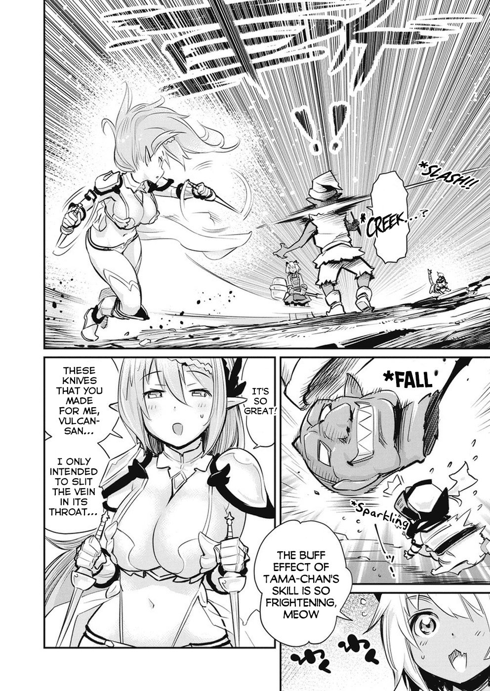 I Am Behemoth Of The S Rank Monster But I Am Mistaken As A Cat And I Live As A Pet Of Elf Girl Chapter 20 page 11 - 