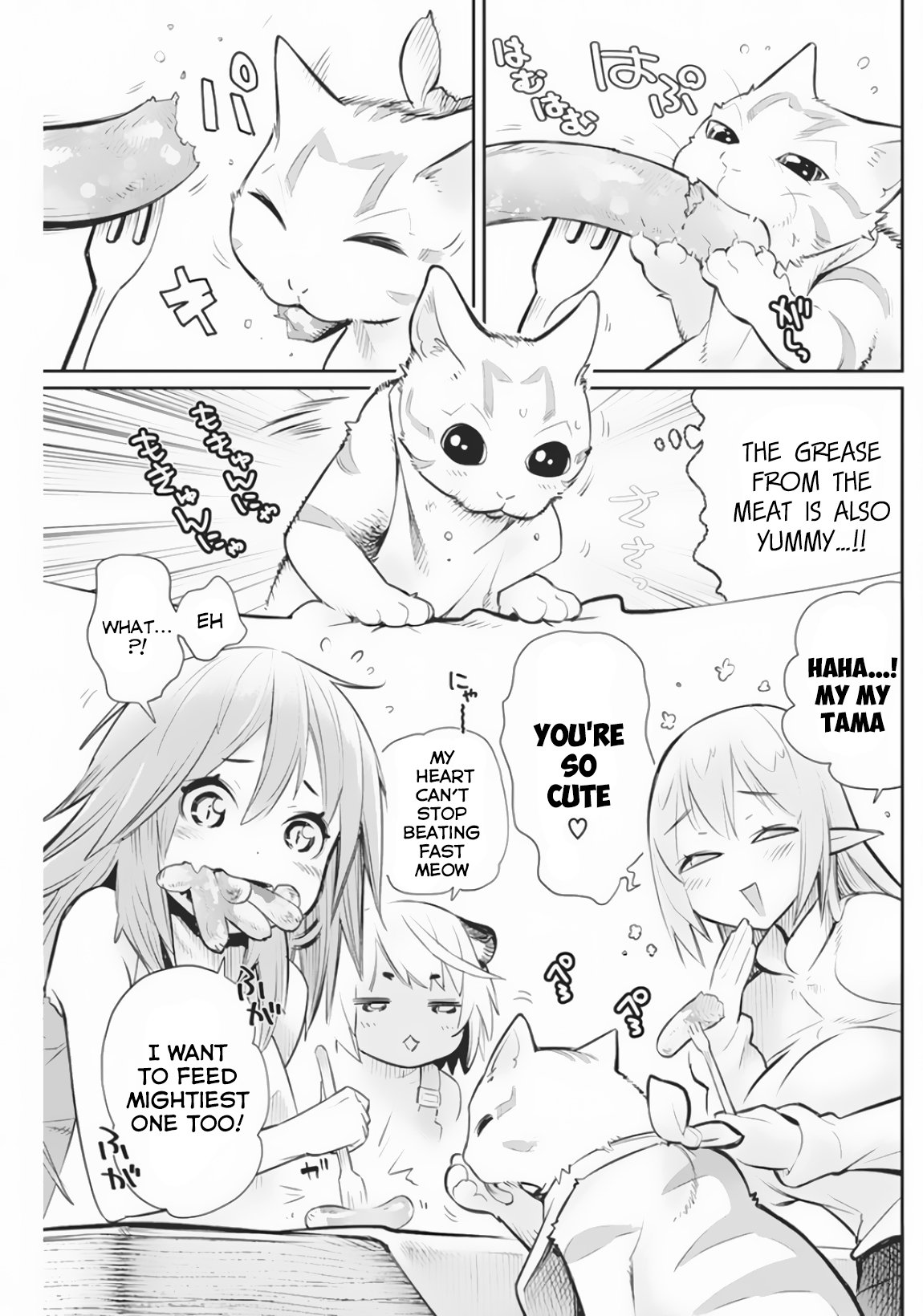 I Am Behemoth Of The S Rank Monster But I Am Mistaken As A Cat And I Live As A Pet Of Elf Girl Chapter 21 page 17 - 