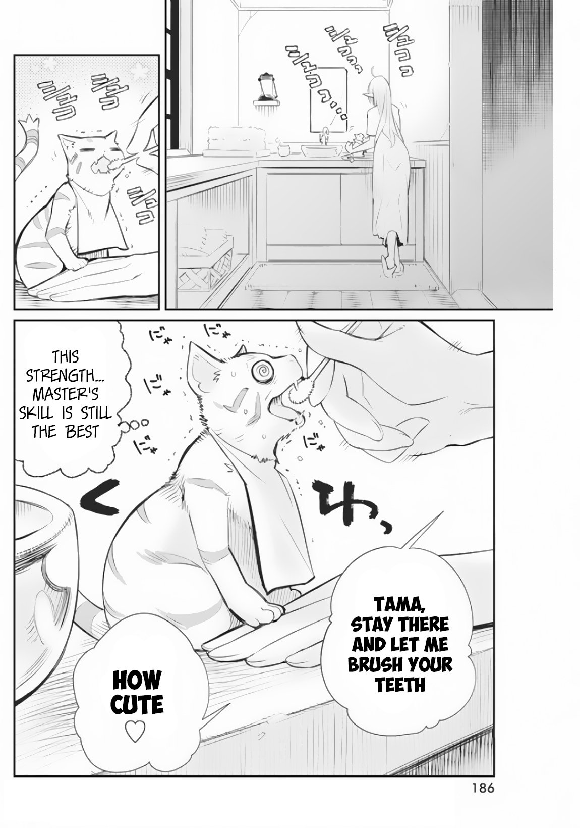 I Am Behemoth Of The S Rank Monster But I Am Mistaken As A Cat And I Live As A Pet Of Elf Girl Chapter 21 page 22 - 