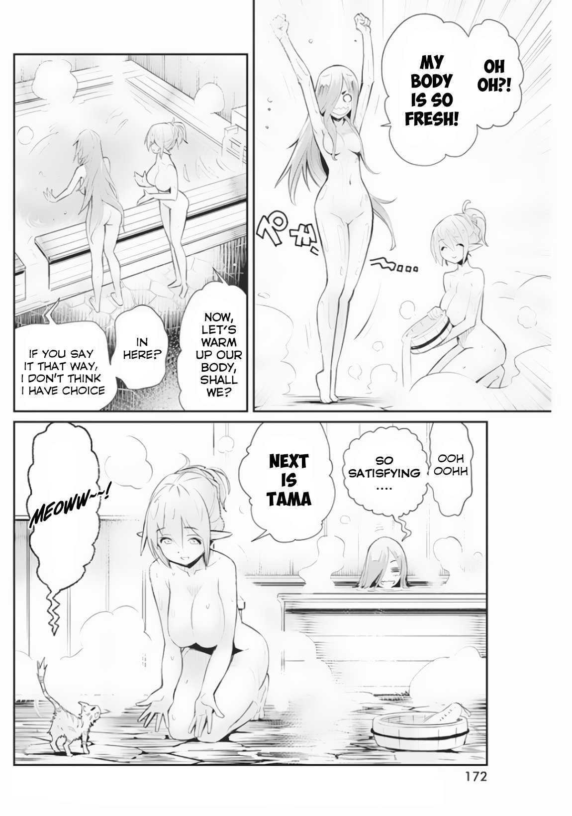 I Am Behemoth Of The S Rank Monster But I Am Mistaken As A Cat And I Live As A Pet Of Elf Girl Chapter 21 page 8 - 