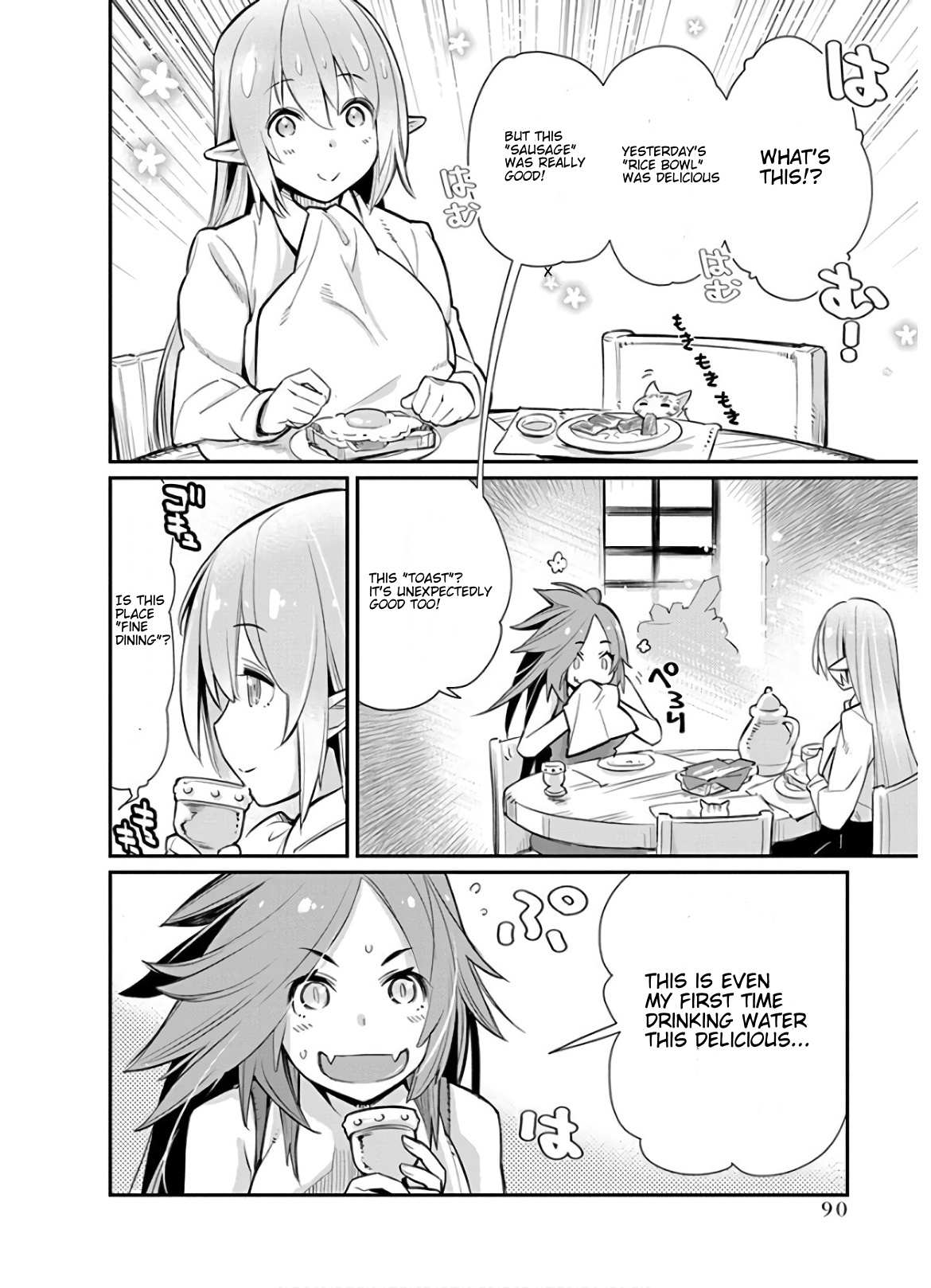 I Am Behemoth Of The S Rank Monster But I Am Mistaken As A Cat And I Live As A Pet Of Elf Girl Chapter 22 page 12 - 