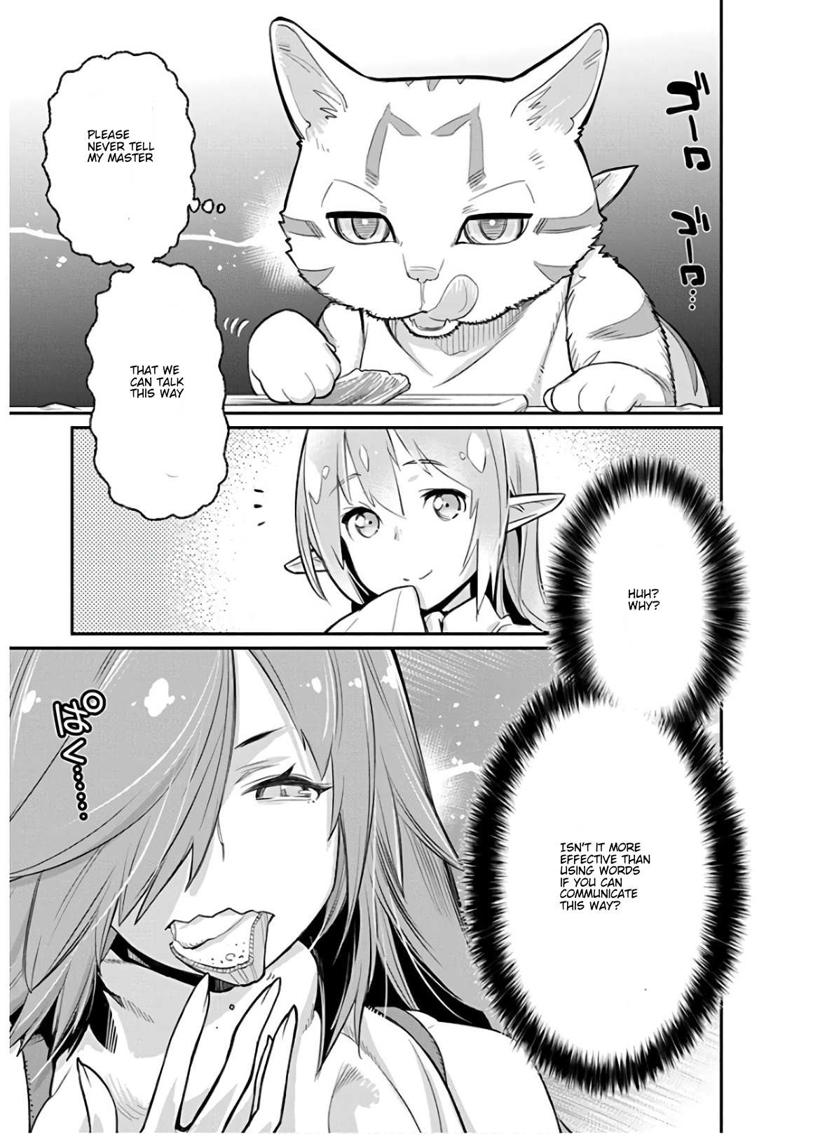 I Am Behemoth Of The S Rank Monster But I Am Mistaken As A Cat And I Live As A Pet Of Elf Girl Chapter 22 page 15 - 