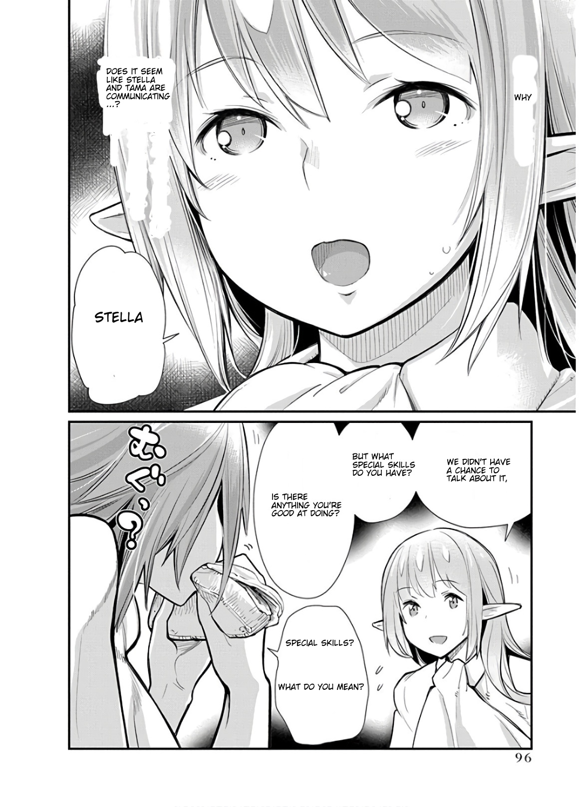 I Am Behemoth Of The S Rank Monster But I Am Mistaken As A Cat And I Live As A Pet Of Elf Girl Chapter 22 page 18 - 