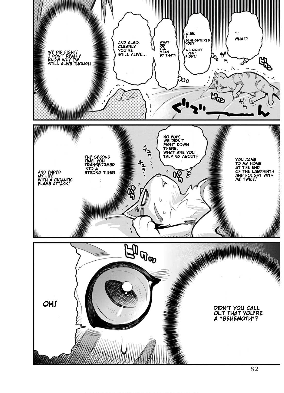 I Am Behemoth Of The S Rank Monster But I Am Mistaken As A Cat And I Live As A Pet Of Elf Girl Chapter 22 page 4 - 