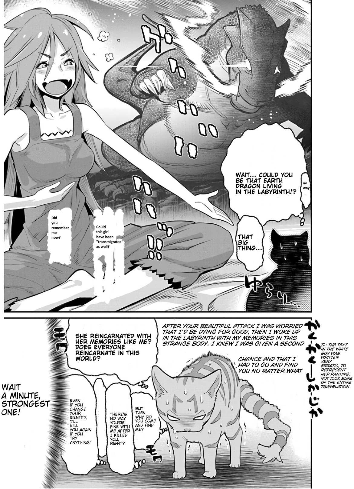 I Am Behemoth Of The S Rank Monster But I Am Mistaken As A Cat And I Live As A Pet Of Elf Girl Chapter 22 page 5 - 