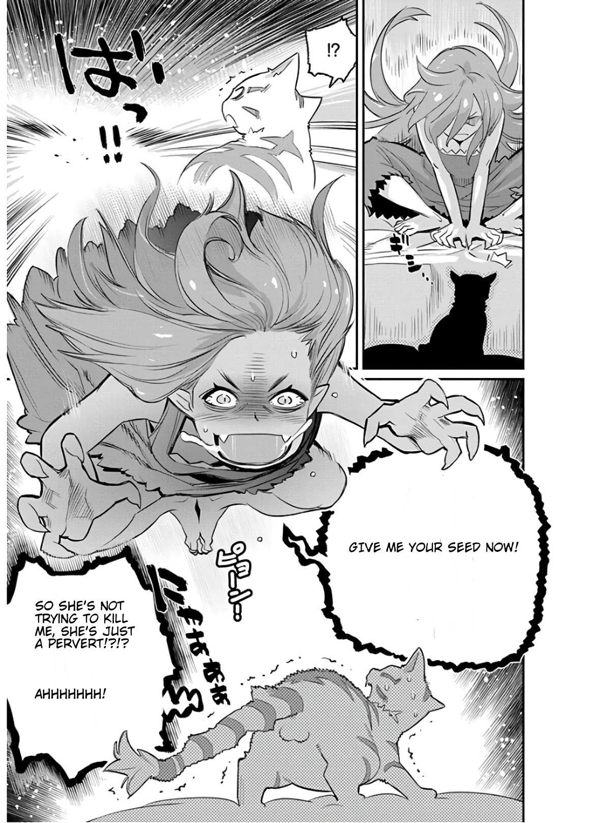 I Am Behemoth Of The S Rank Monster But I Am Mistaken As A Cat And I Live As A Pet Of Elf Girl Chapter 22 page 7 - 
