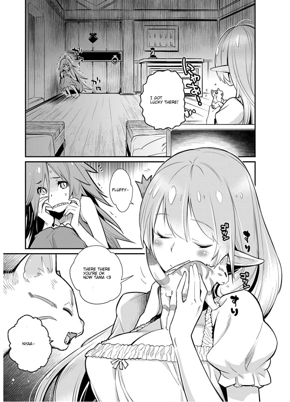 I Am Behemoth Of The S Rank Monster But I Am Mistaken As A Cat And I Live As A Pet Of Elf Girl Chapter 22 page 9 - 