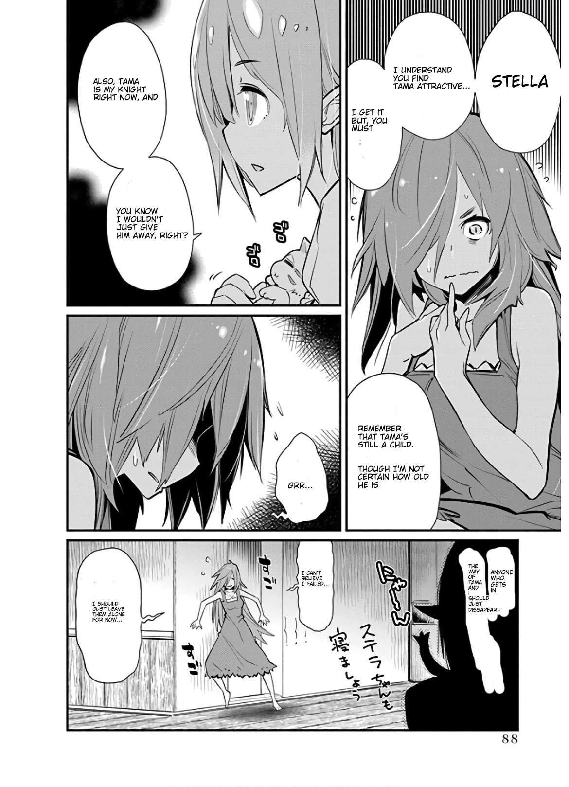 I Am Behemoth Of The S Rank Monster But I Am Mistaken As A Cat And I Live As A Pet Of Elf Girl Chapter 22 page 10 - 