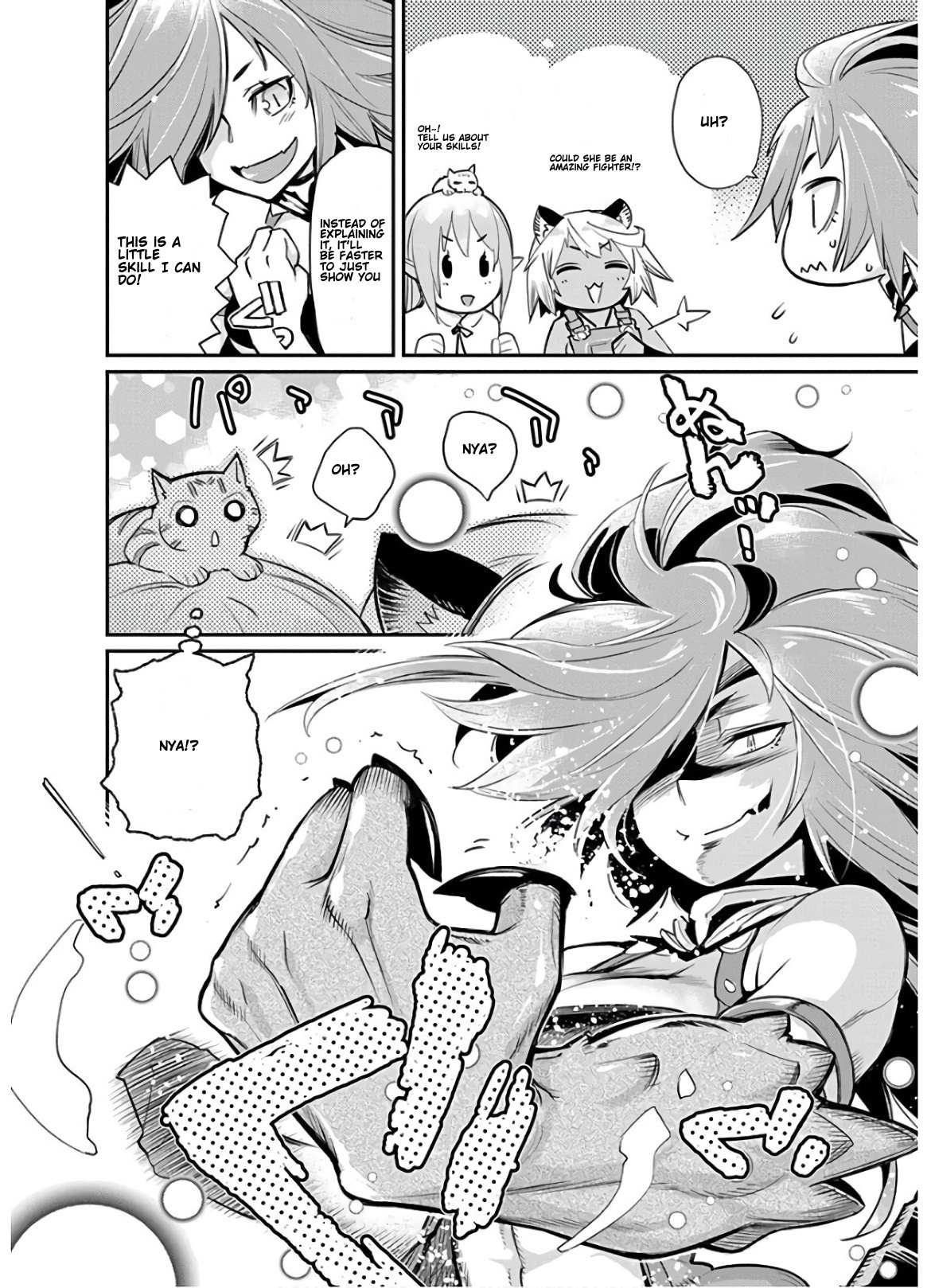 I Am Behemoth Of The S Rank Monster But I Am Mistaken As A Cat And I Live As A Pet Of Elf Girl Chapter 23 page 2 - 