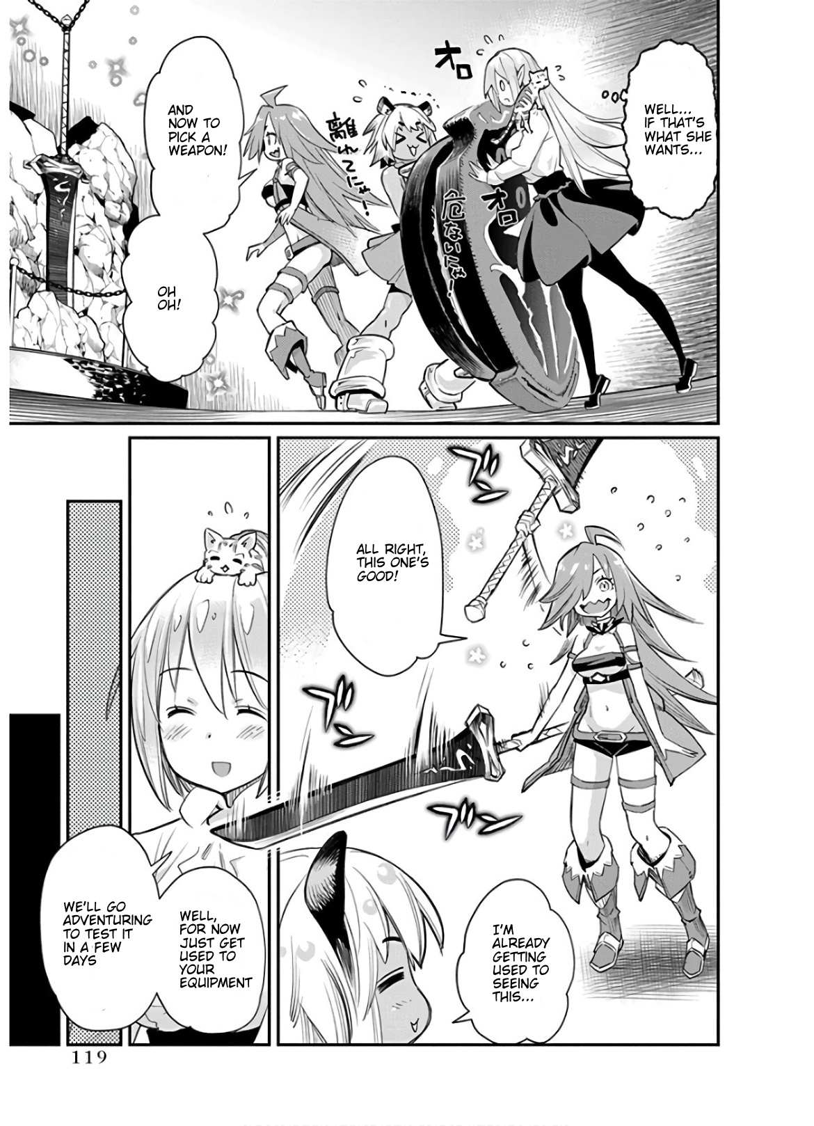 I Am Behemoth Of The S Rank Monster But I Am Mistaken As A Cat And I Live As A Pet Of Elf Girl Chapter 23 page 15 - 