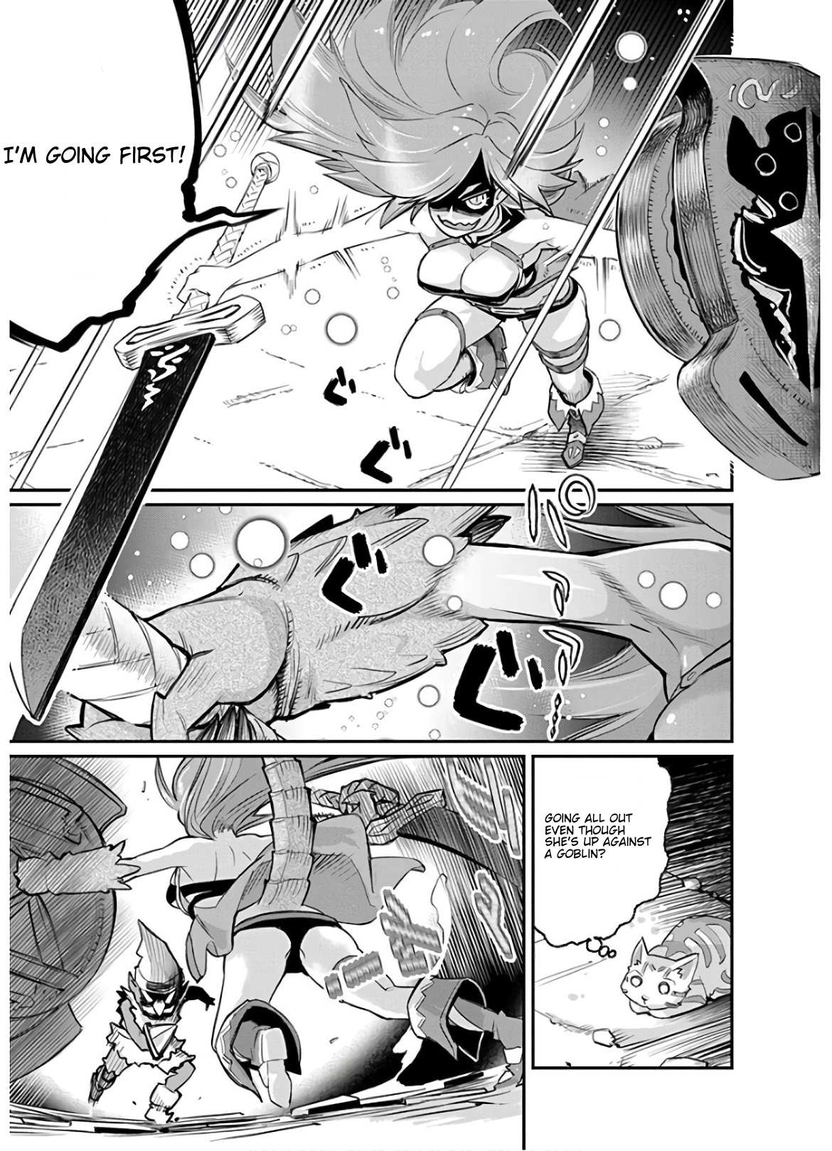 I Am Behemoth Of The S Rank Monster But I Am Mistaken As A Cat And I Live As A Pet Of Elf Girl Chapter 23 page 21 - 